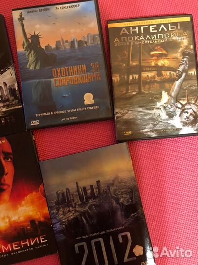 Фильмы катастрофы dvd диски