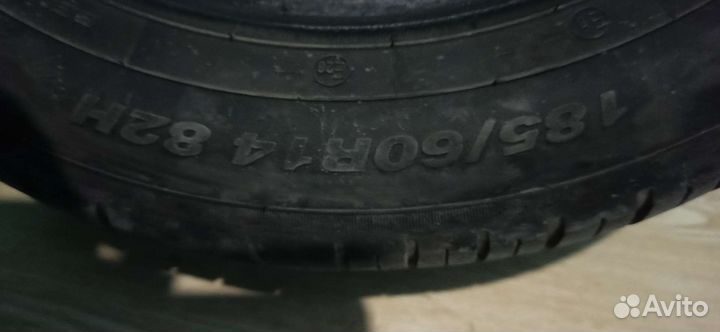 Белшина Artmotion Бел-334 185/60 R14