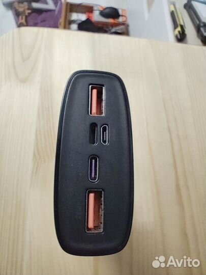 Внешний аккумулятор (power bank) kuulaa KL-YD08