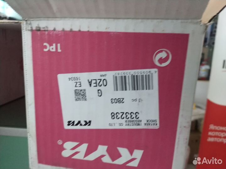 Стойка амортизатора передняя ниссан альмера N15