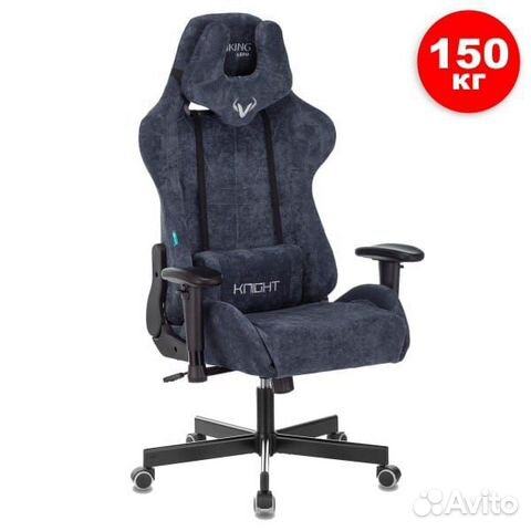 Геймерское кресло компьютерное buro1372993