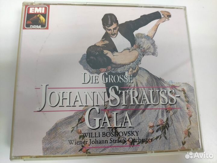 Фирменные компакт диски (3 CD) Johann Strauss Gala