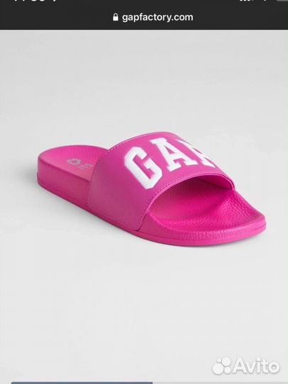 Gap слайды