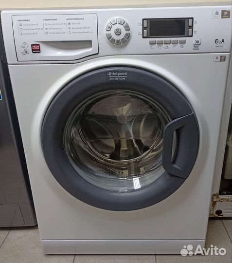 Стиральная машина. Гарантия