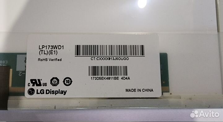 Матрица для ноутбука 17.3