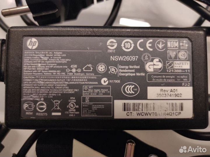 Блок питания для ноутбука HP 45W