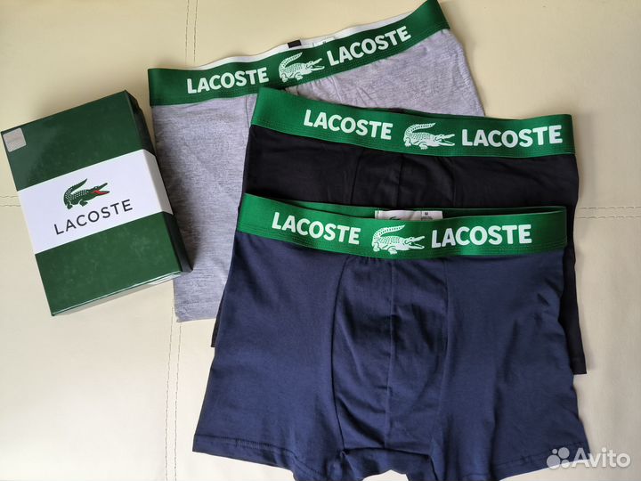 Трусы мужские Lacoste