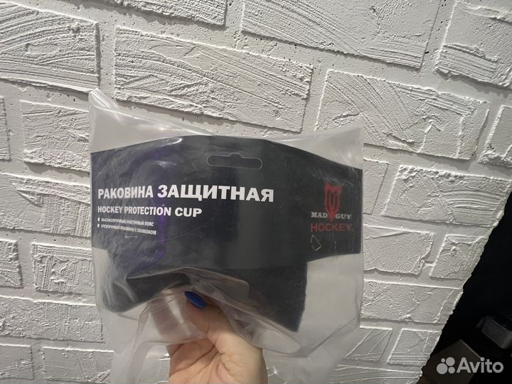 Хоккейная форма взрослая l