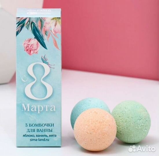 Бомбочки для ванны набор