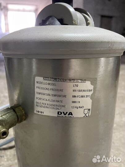 Водоумягчитель lt12