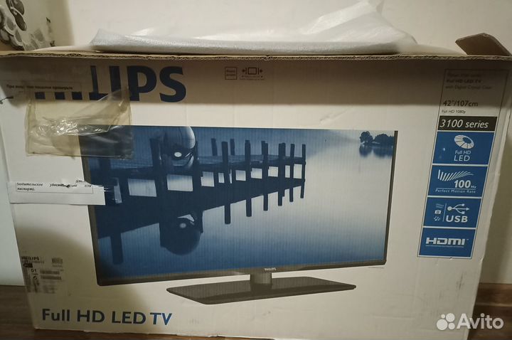 Матрица для телевизора Рhilips 42PFL3188H/12