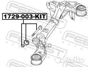 Болт с эксцентриком ремкомплект 1729003KIT Febest