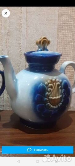 Чайник доливной,кувшины