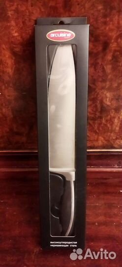 Нож поварской 20см