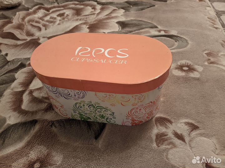 Кофейный набор