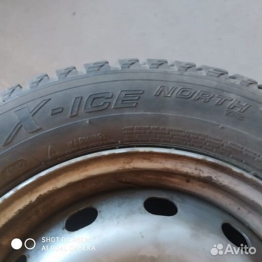 Колеса на Рио, Солярис