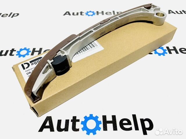 Направляющая цепи Dagger 13559-28010 2AZ 1AZ