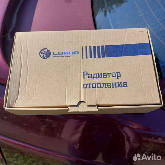 Радиатор отопления алюминиевый