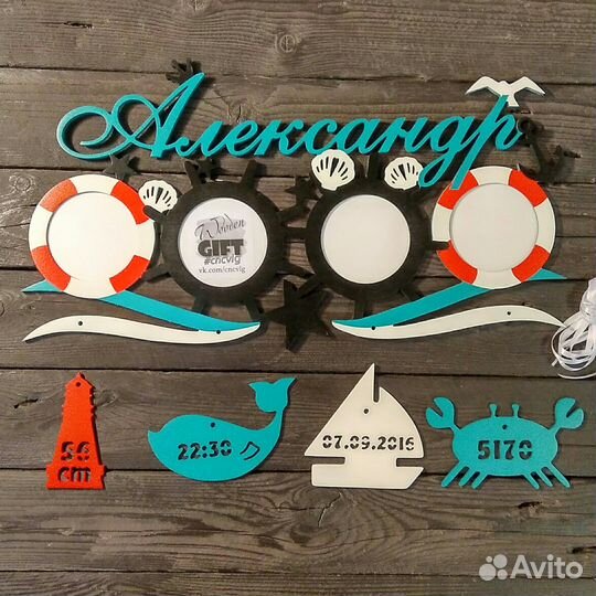 Слова, буквы и декор из дерева. Фигурная резка чпу