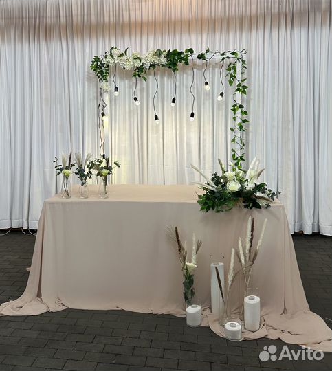 Свадебное оформление или аренда