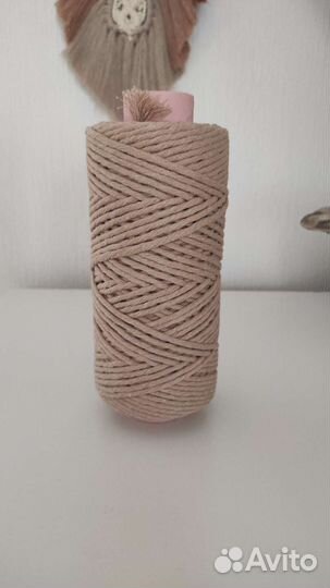 Хлопковый шпагат для макраме 4 мм разные цвета