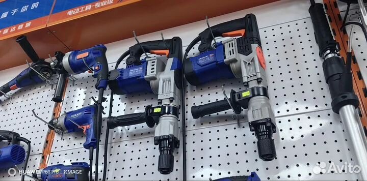 Отбойный молоток xgold 2037 новый