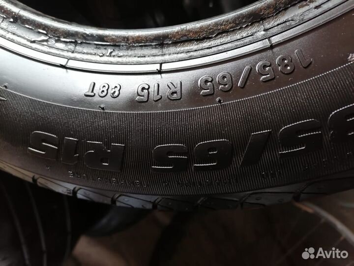 Formula Energy 185/65 R15 90B