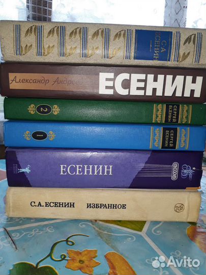 Книги разной тематики