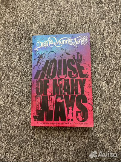 Книга house of many ways