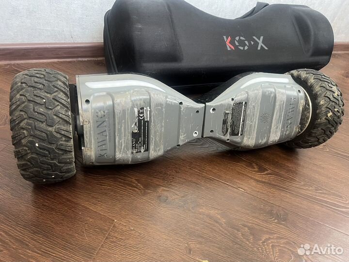 Гироскутер Kiwano