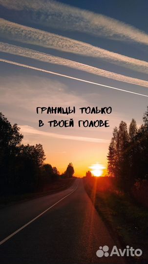 Администратор/руководитель бьюти-проекта