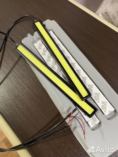 Дневные ходовые огни