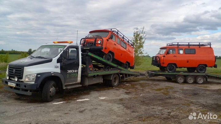 Эвакуатор-Автовоз