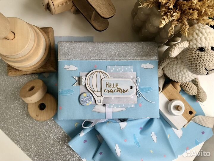 Мамины сокровища