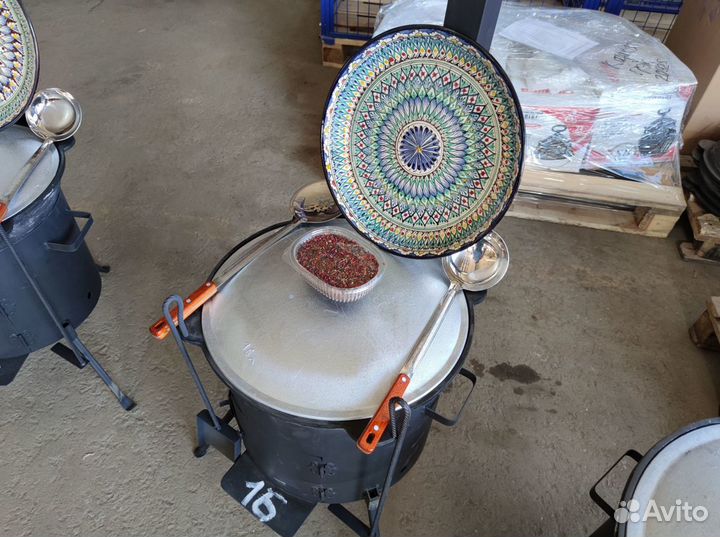 Казан чугунный12л+печь+шумовка+ляган