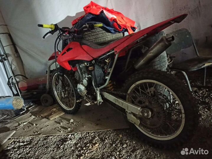 Honda crf 230