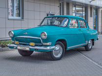 ГАЗ 21 Волга 2.5 MT, 1966, 33 725 км, с пробегом, цена 889 000 руб.