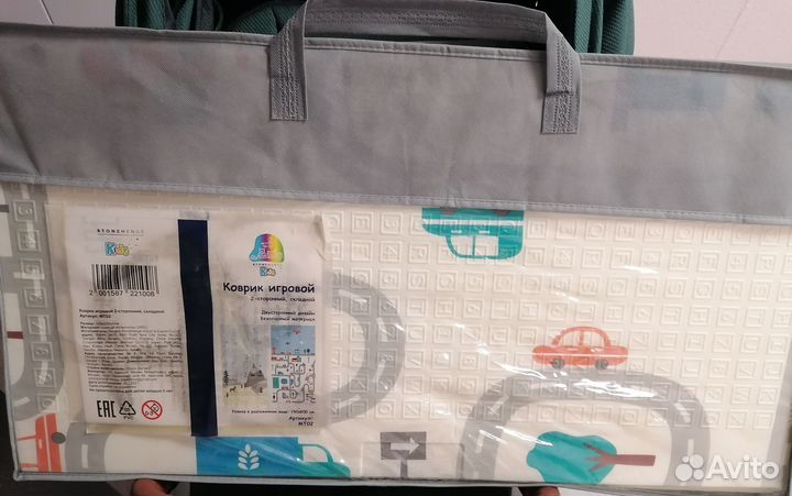 Складной детский коврик