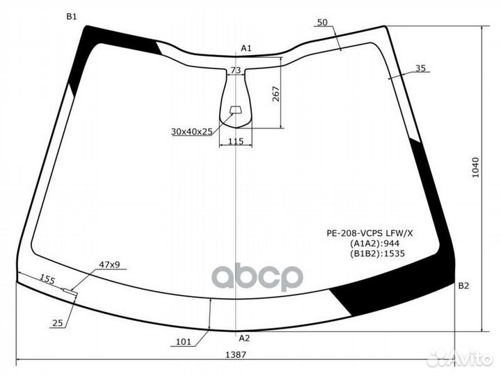 Стекло лобовое + дд peugeot 208 3/5D HBK 12-19