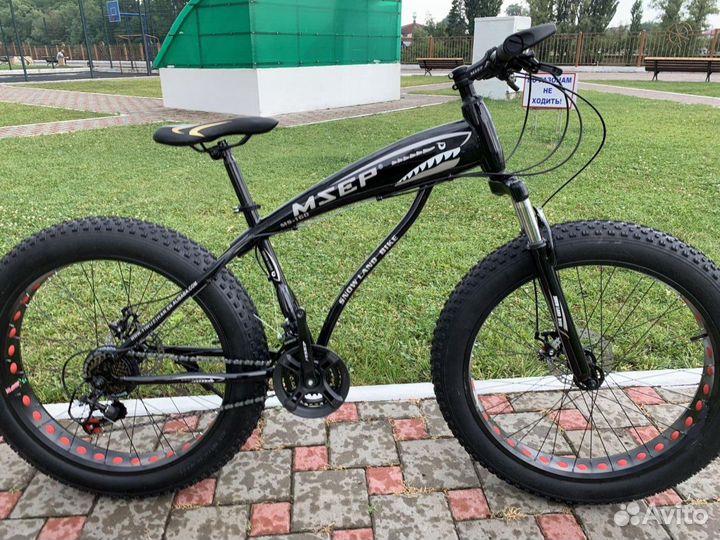 Велосипед Фетбайк новый Опт и Розница