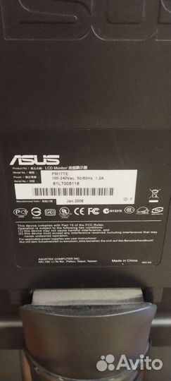 Монитор Asus