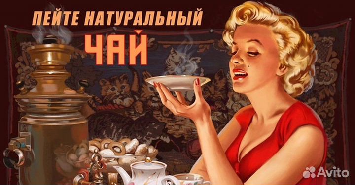 Би ло чунь (изумрудные спирали)