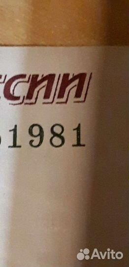 Купюра с датой