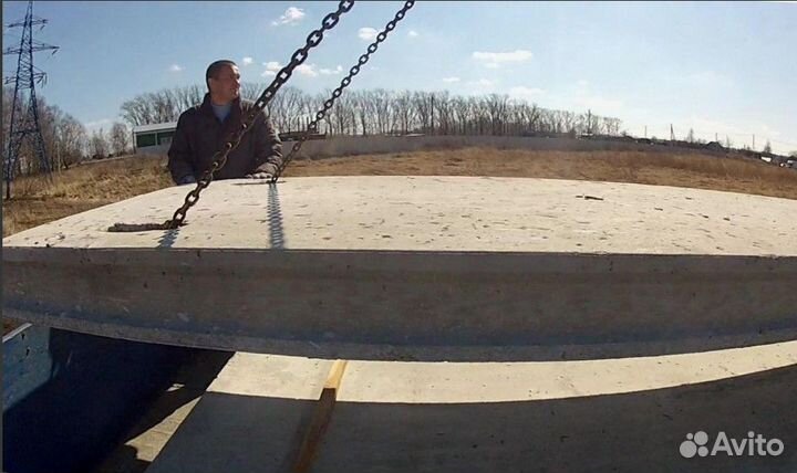 Плиты Новые рядом