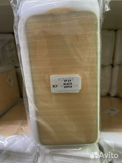 Защитное стекло 9d для iPhone Android