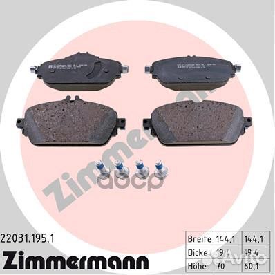 Колодки тормозные 220311951 Zimmermann