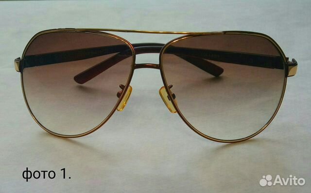 Солнезащитные очки женские