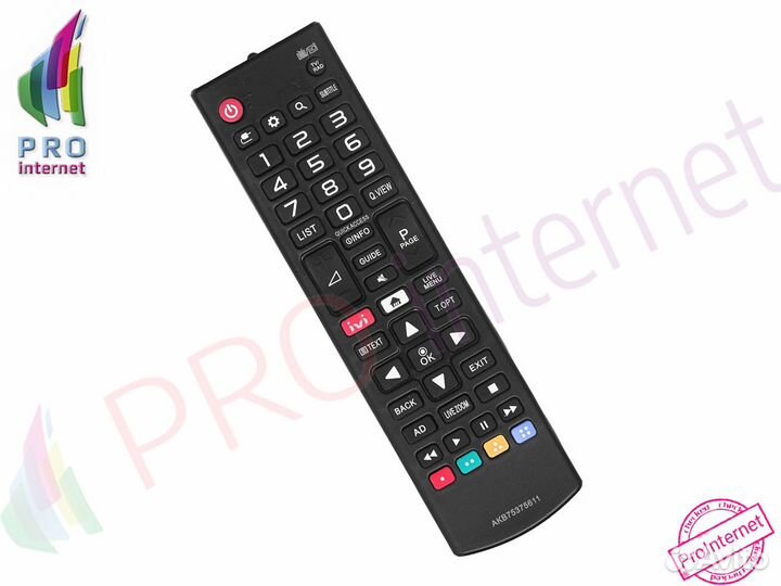 Пульт LG 75095312