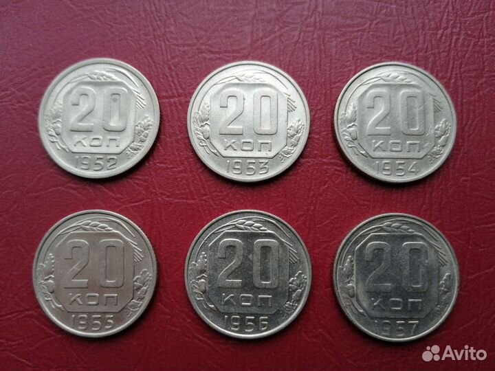 Ранние Советы 1952-1957 г. г