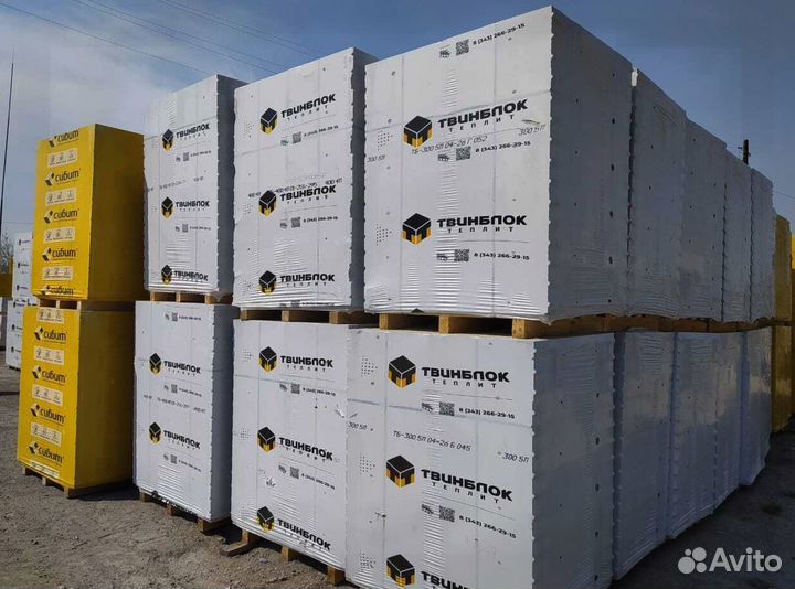 Теплит газоблок